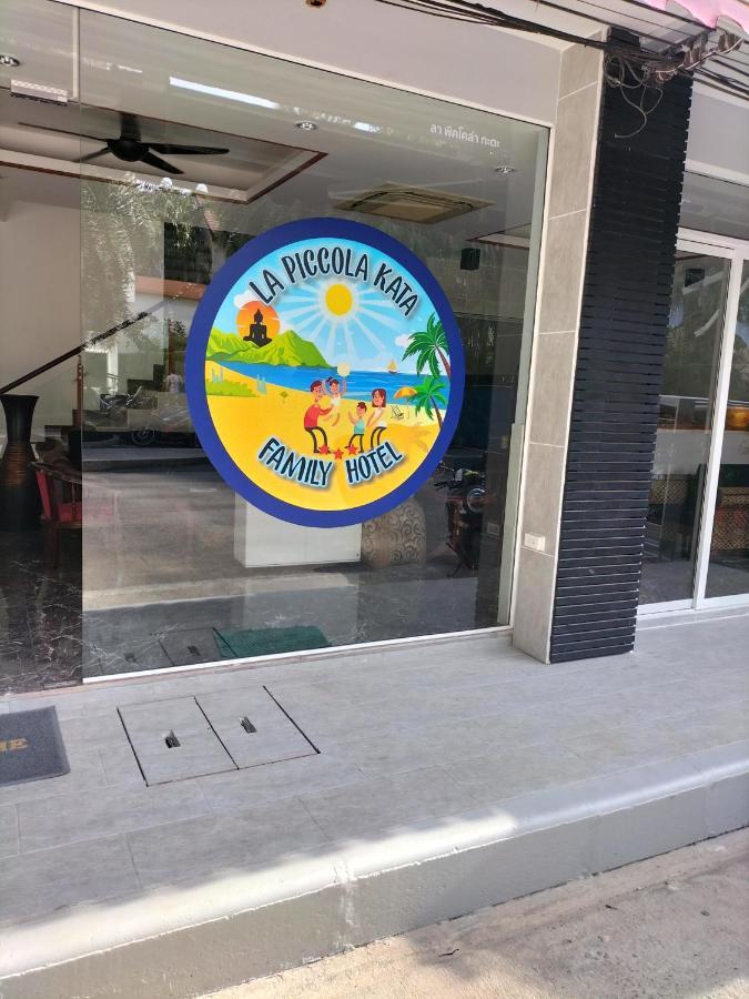 Hotel La Piccola Kata Zewnętrze zdjęcie